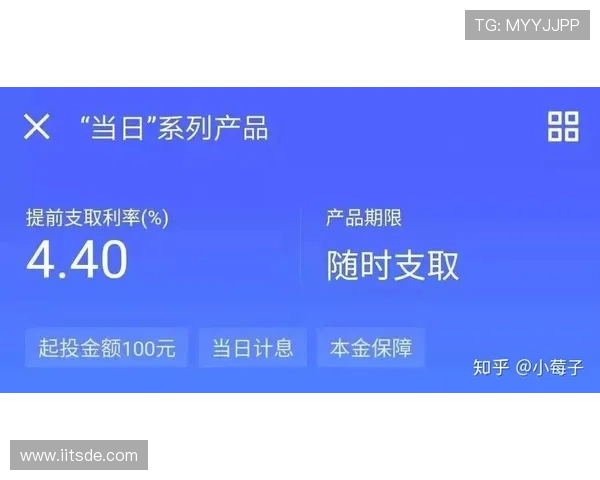 凯发网娱乐官网首页安全保障措施，确保玩家个人信息与资金安全，放心娱乐无忧