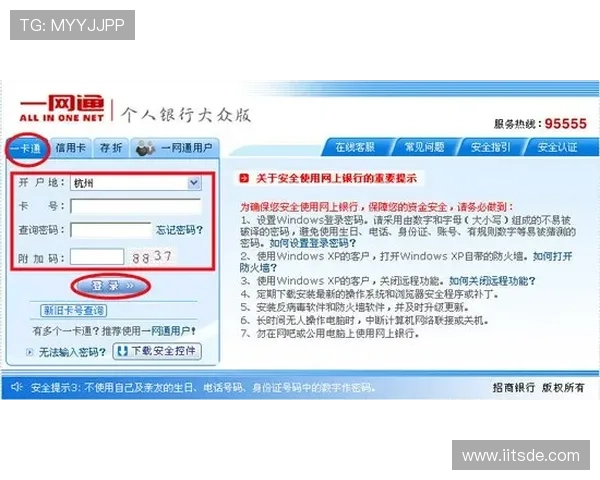 凯发首页优惠注册流程与优惠领取指南助你快速开启尊享优惠体验