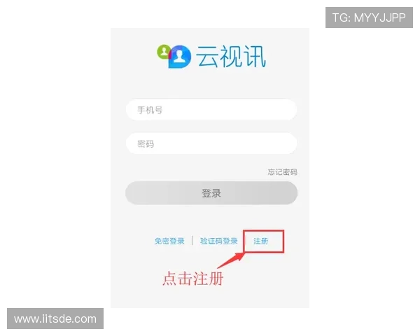 如何在苹果设备上免费下载凯发客户端并成功安装，详细操作流程与常见问题解答